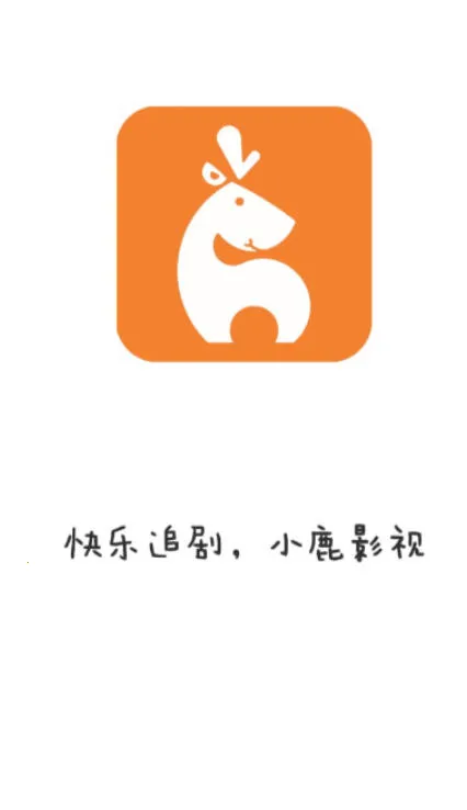 С¹Ӱ��2026���°汾v2.3.4 ��׿��