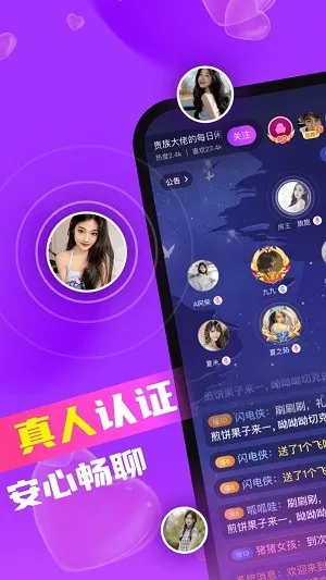 ���Ľ���v14.8.00 ��׿��