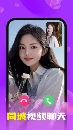 ���Ľ���v14.8.00 ��׿��