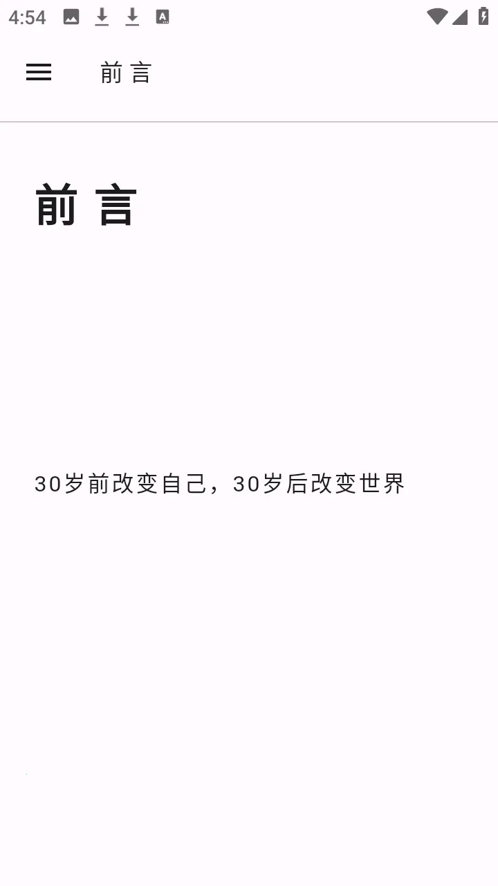 ֪��Ѱ��2026����