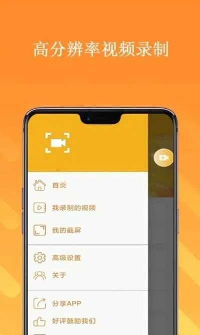 �ֻ�����¼����ʦv21.06.07 ��׿��