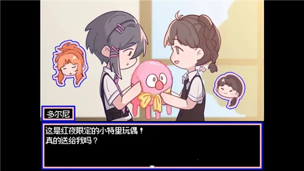 ˮĸ֮ҹv1.20.611-patreon �ֻ���