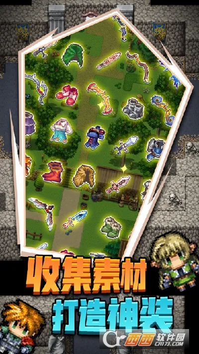 ����֮��2026���°汾v2.0.9 ��Ѱ�