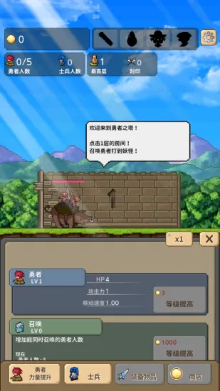 ����֮��2026���°汾v2.0.9 ��Ѱ�