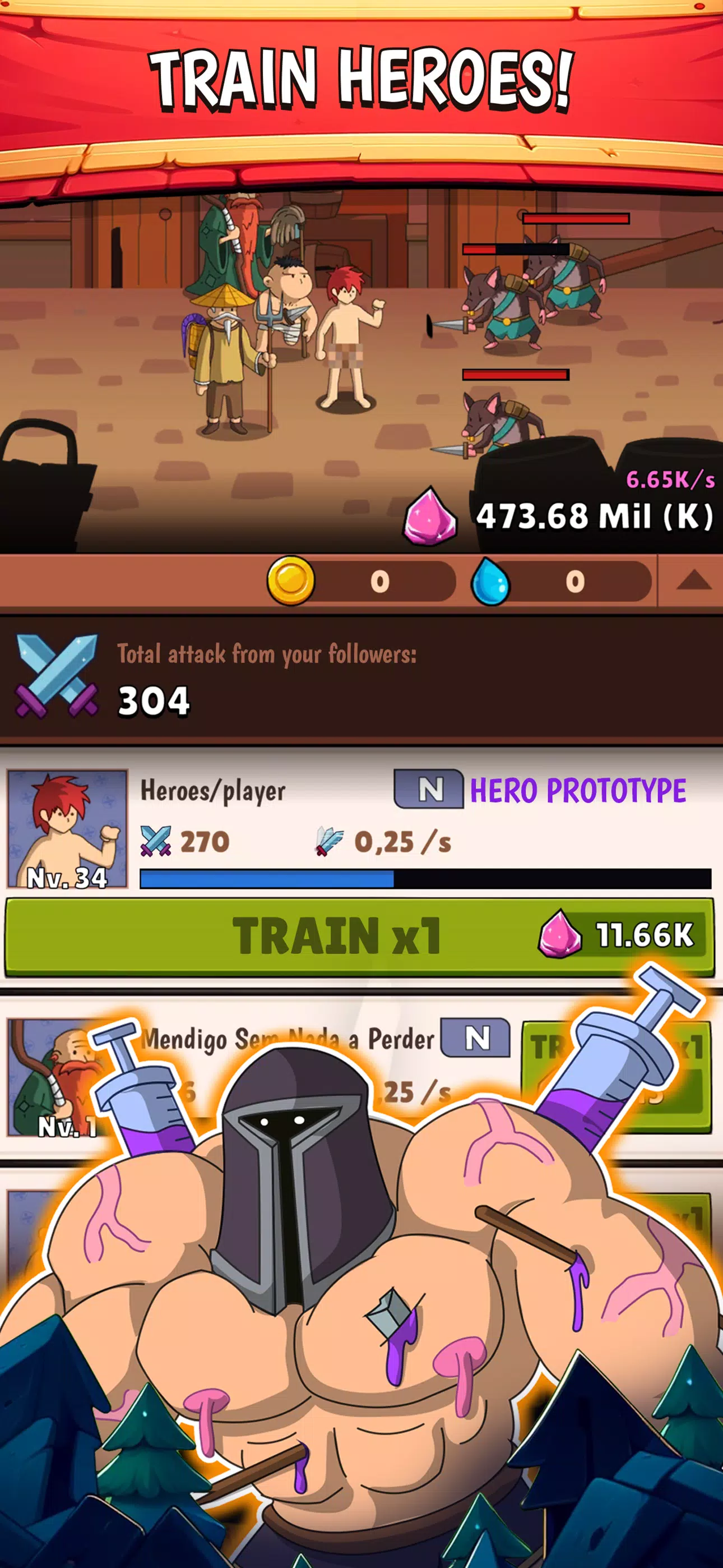 Ӣ�۵����v2.58 ��Ѱ�