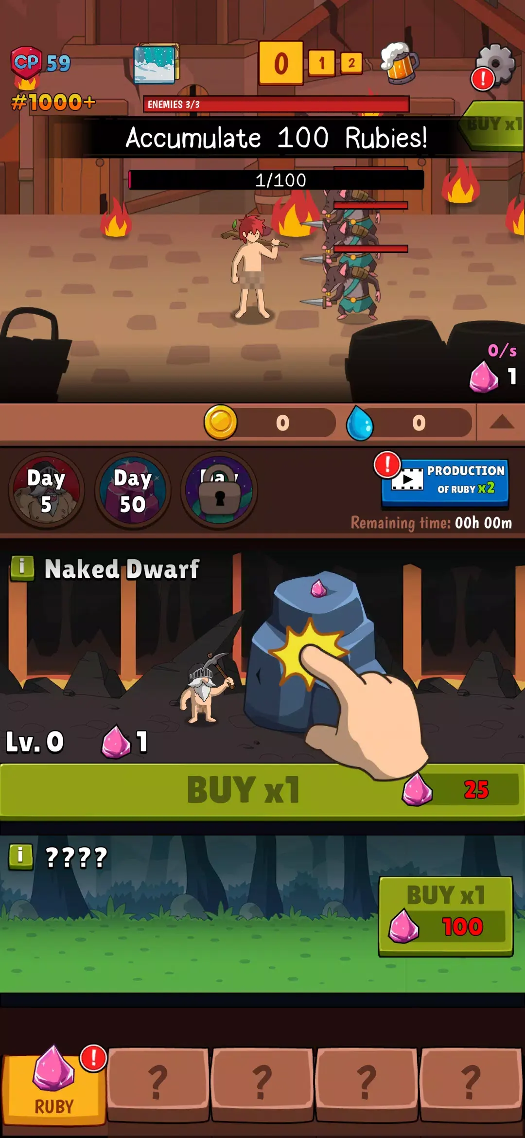 Ӣ�۵����v2.58 ��Ѱ�