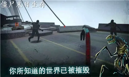 ��ʬĩ������v1.1 �ٷ�����