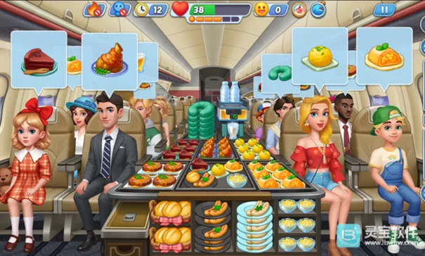 空中烹饪大厨2026下载安装 空中烹饪大厨2026下载安装