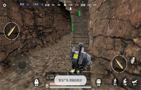 �޹���������