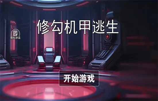 �޹���������v1.0 ��Ѱ�