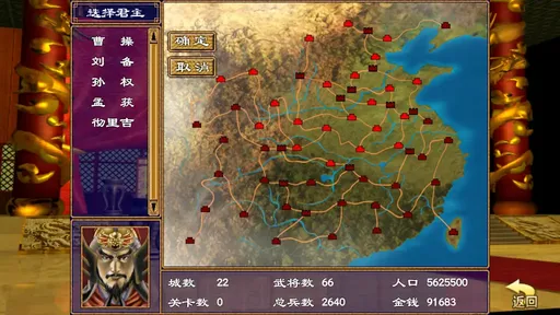 ����ȺӢ����v1.002 ��׿��