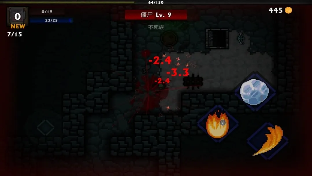 �ڴ�����v1.38.1 �ֻ���