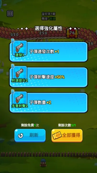 ���˸��������ֻ���v1.0.0 ��Ѱ�