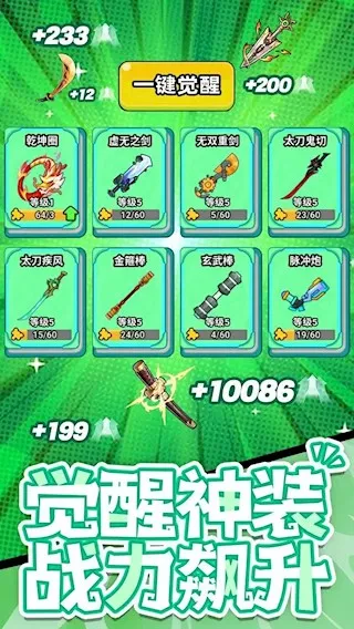 ���˸��������ֻ���v1.0.0 ��Ѱ�