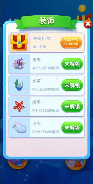 �����2026����v1.0.215 �ֻ���