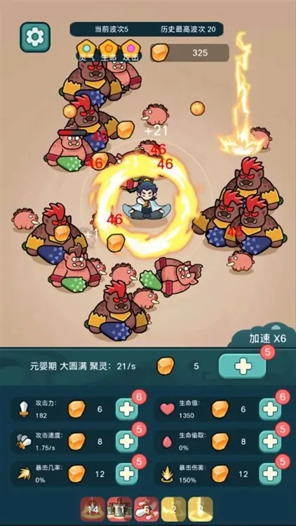 ����ҲҪն����