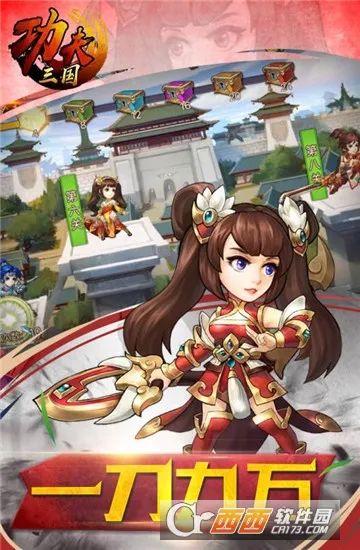 ��������2026���°汾v1.0 �ֻ���