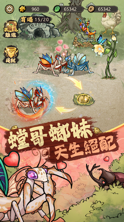 ��Ʒ���2026����v3.0.5 �ֻ���