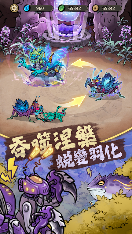 ��Ʒ���2026����v3.0.5 �ֻ���