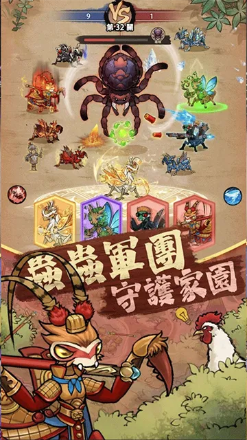 ��Ʒ���2026����v3.0.5 �ֻ���