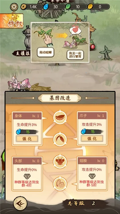 ��Ʒ���2026����