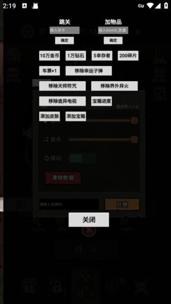 ��������ɱ2026����