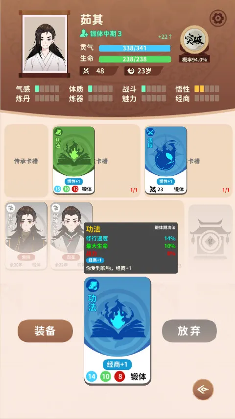 ��������v8.30 �ٷ�����