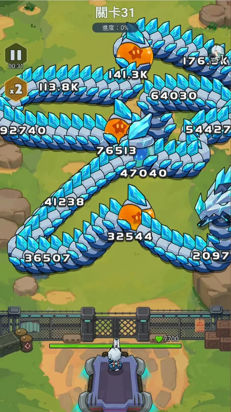 �����ز�ס�����ֻ���v1.0.0 �ٷ�����