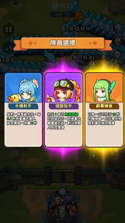 �����ز�ס�����ֻ���v1.0.0 �ٷ�����