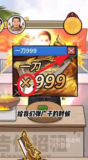 ��ͷ��ʳ��Ϯ2026���ذ�װ