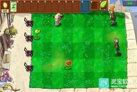 pvz牛头2026下载安装