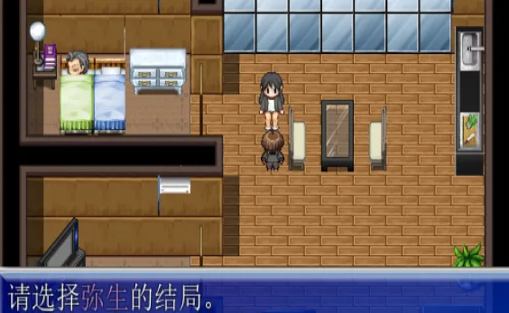 ���ǹ�Ԣ����Ա��������ֻ���v1.0.23 ��Ѱ�