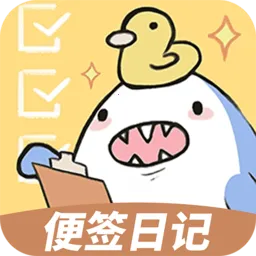 ��ǩ�ռ�v1.4.2 �ֻ���