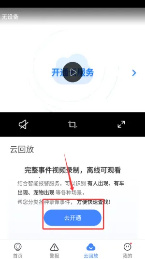 ��������2026����