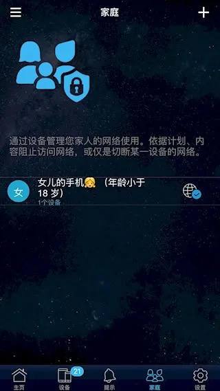 ��˶·����v2.0.0.9.53 �ٷ�����