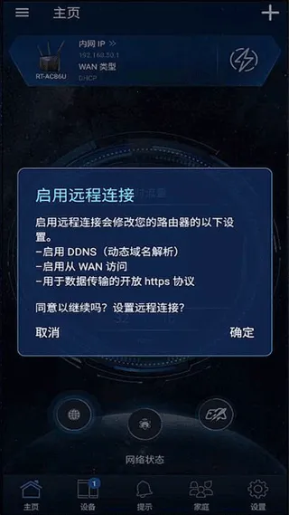 ��˶·����