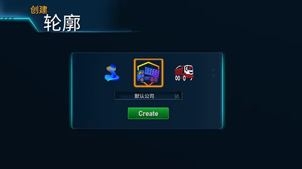 印度卡车大师2026官方正版 印度卡车大师2026官方正版