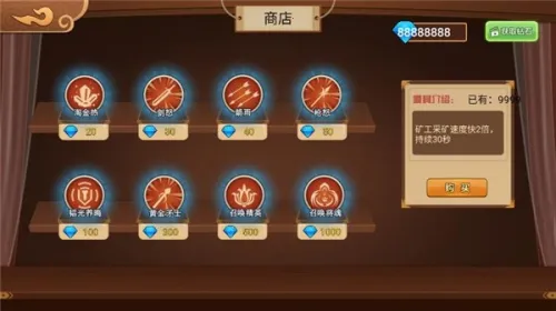 �����������v1.5 ��׿��