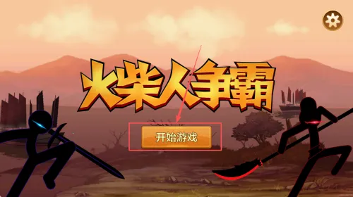 �����������v1.5 ��׿��