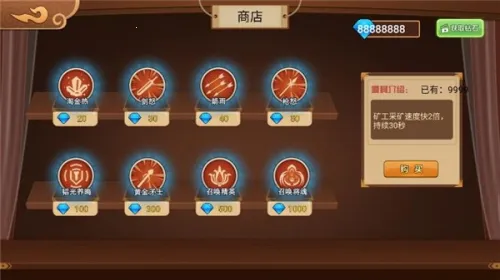 �����������v1.5 ��׿��