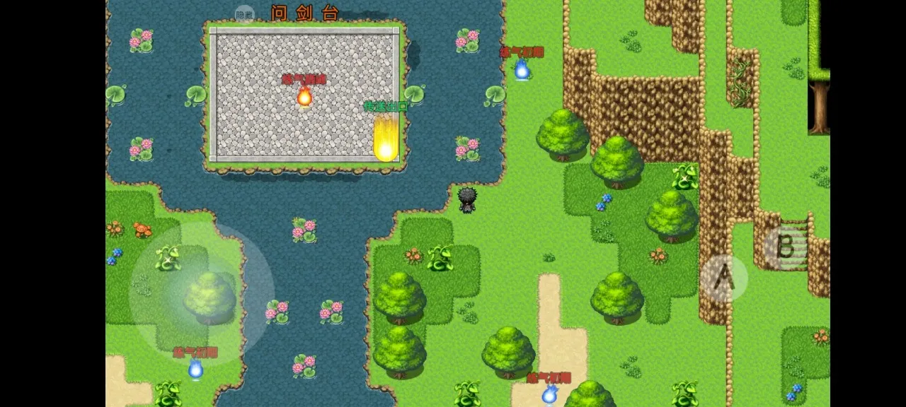 �ý�ǧ��v2.0.8 ��׿��