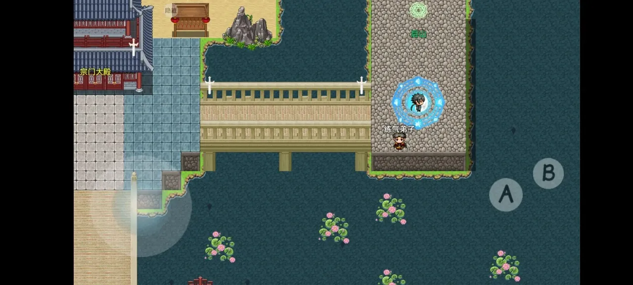 �ý�ǧ��v2.0.8 ��׿��