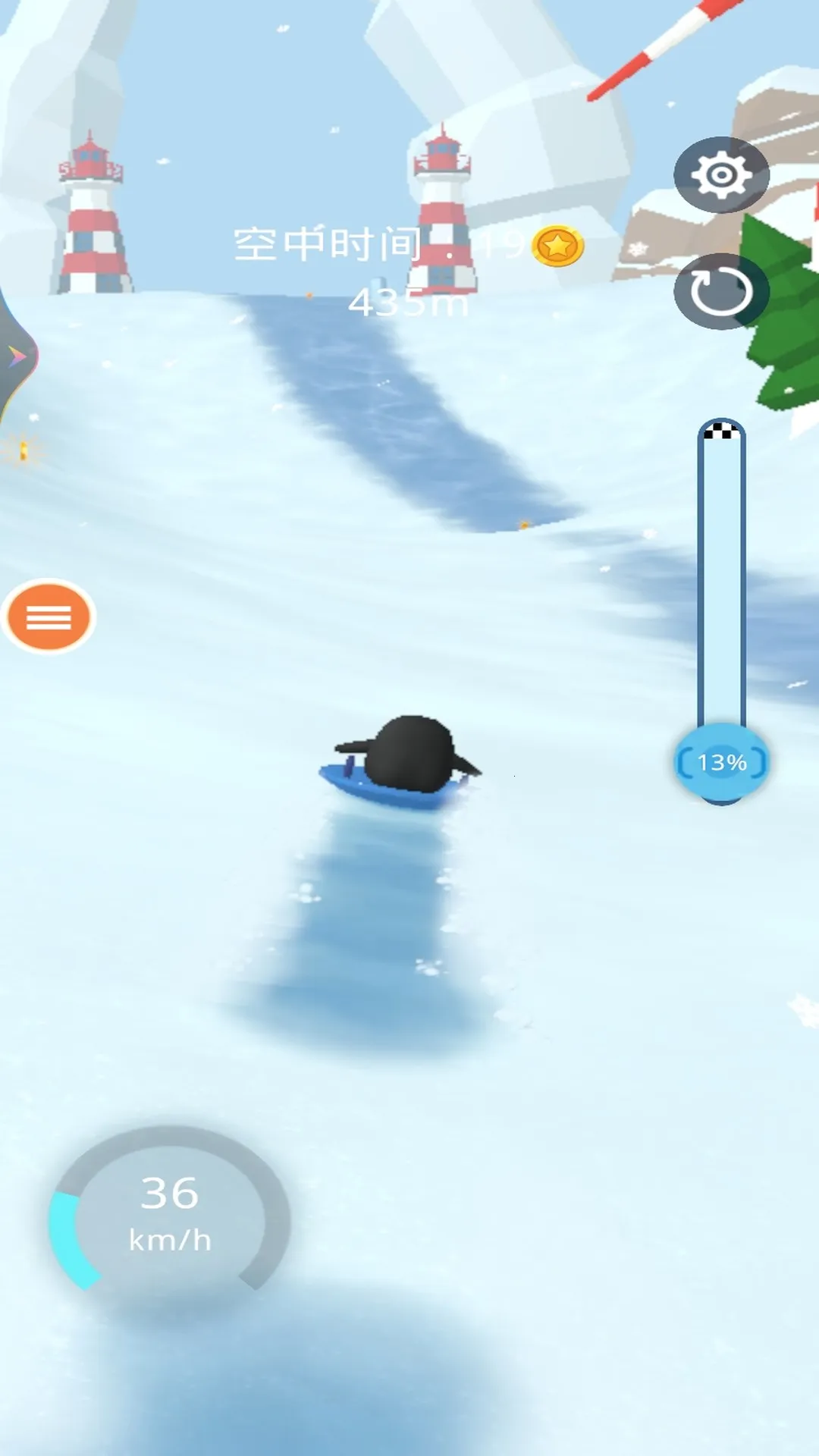 ���»�ѩ�����ֻ���v1.0 �ٷ�����