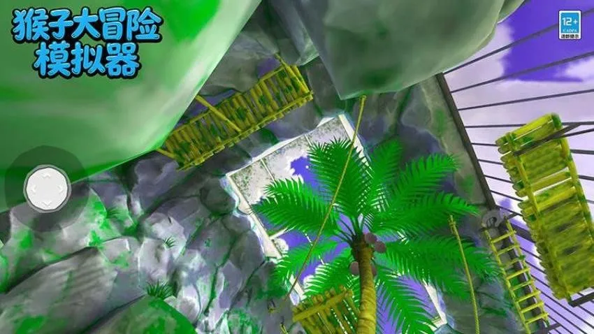 ���Ӵ�ð��ģ����2026���ذ�װv320.50.2 �ֻ���