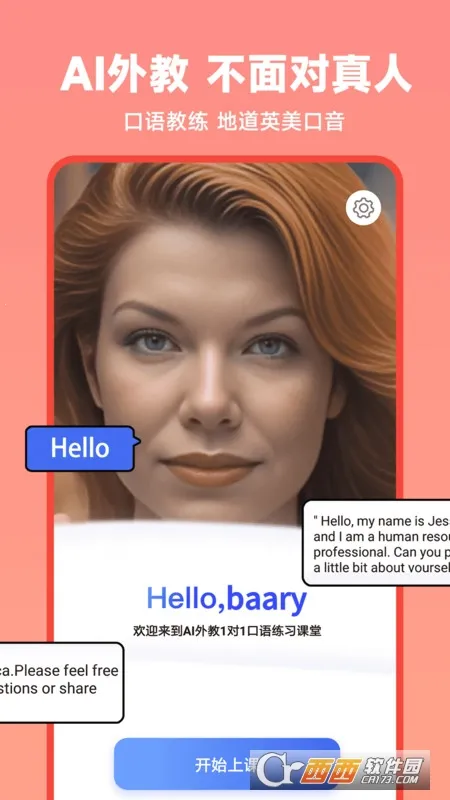 AI�������