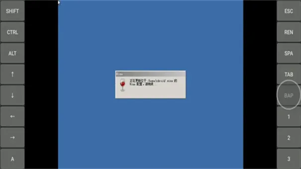 exagear�����v3.5.0 �ֻ���