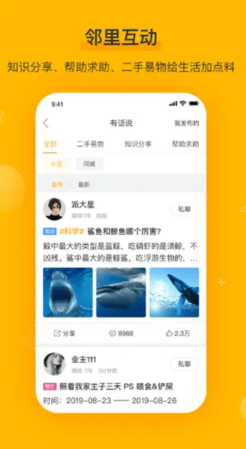 ǧ��2026�ٷ�����