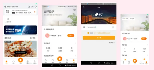 ǧ��2026�ٷ�����