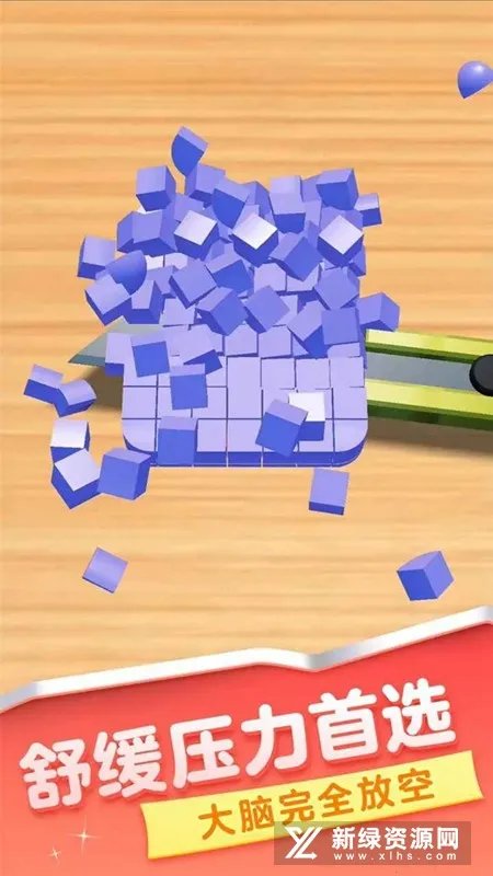 ��ѹ����2v1.0.3 ��Ѱ�