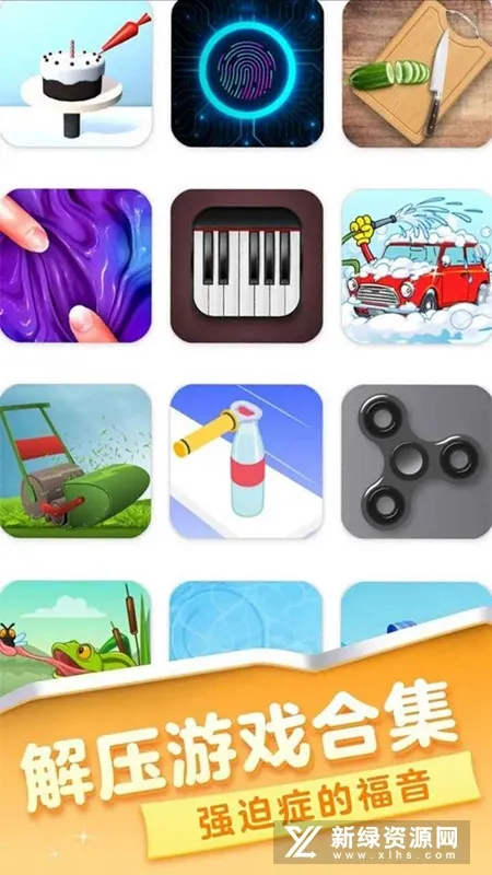 ��ѹ����2v1.0.3 ��Ѱ�